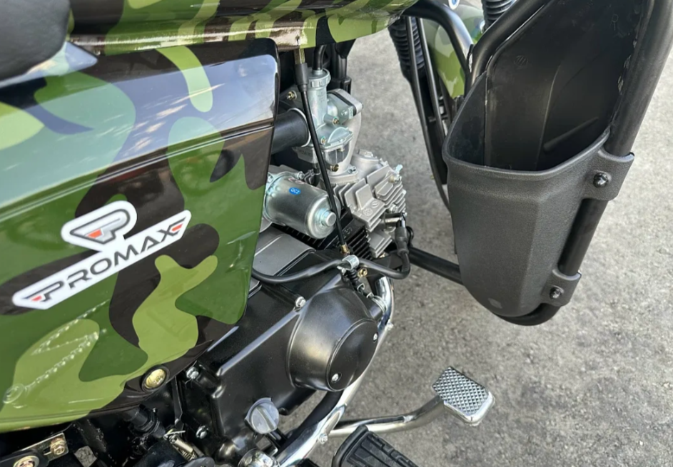 Мопед PROMAX WOODLAND 150 (49) в Сыктывкаре