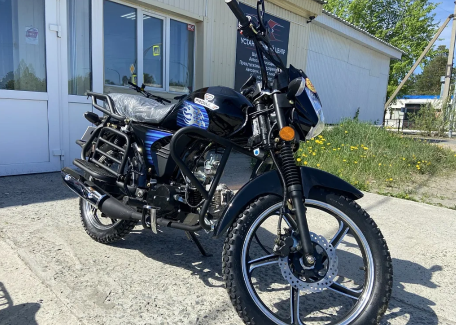 Мопед PROMAX STREET LED 110 (49) в Сыктывкаре