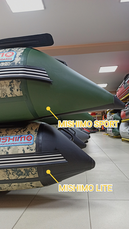 Лодка MISHIMO SPORT 400 в Сыктывкаре