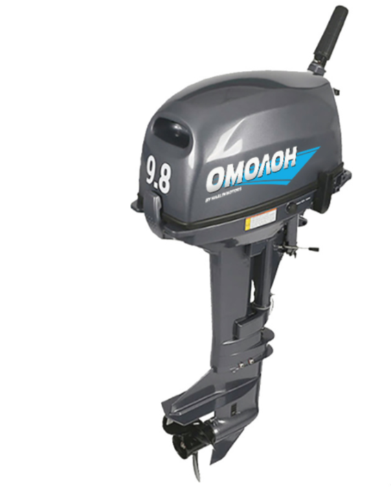 Лодочный мотор ОМОЛОН MP 9.8 AMHS в Сыктывкаре