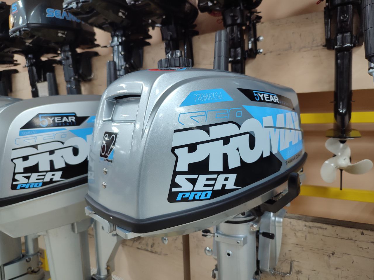 Лодочный мотор PROMAX SP6.2FHS (внешний бак 12 л) в Сыктывкаре