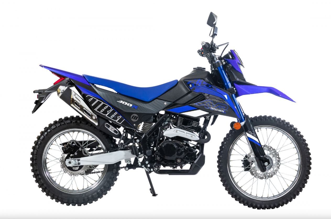 Мотоцикл RACER RC300-GY8K XVR в Сыктывкаре