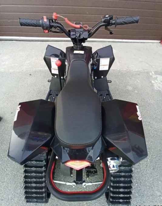 Квадроцикл PROMAX SNOW-RRO 150 + зимний комплект в Сыктывкаре