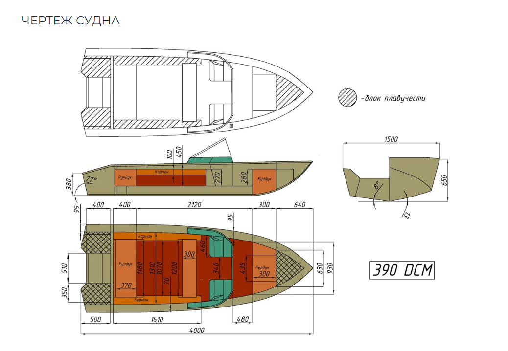 Алюминиевый катер Wyatboat-390 DCM в Сыктывкаре