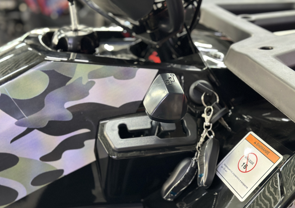 Квадроцикл GBM MAVERICK 300 NEW LUX в Сыктывкаре