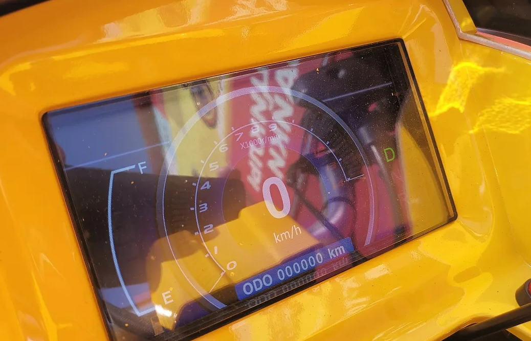 Квадроцикл PROMAX STORM 280 LUX в Сыктывкаре