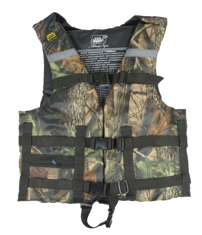 Жилет Спасательный Камуфляж в Сыктывкаре