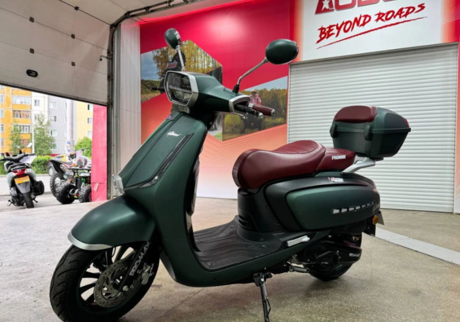 Скутер PROMAX Miami 240 (49) в Сыктывкаре
