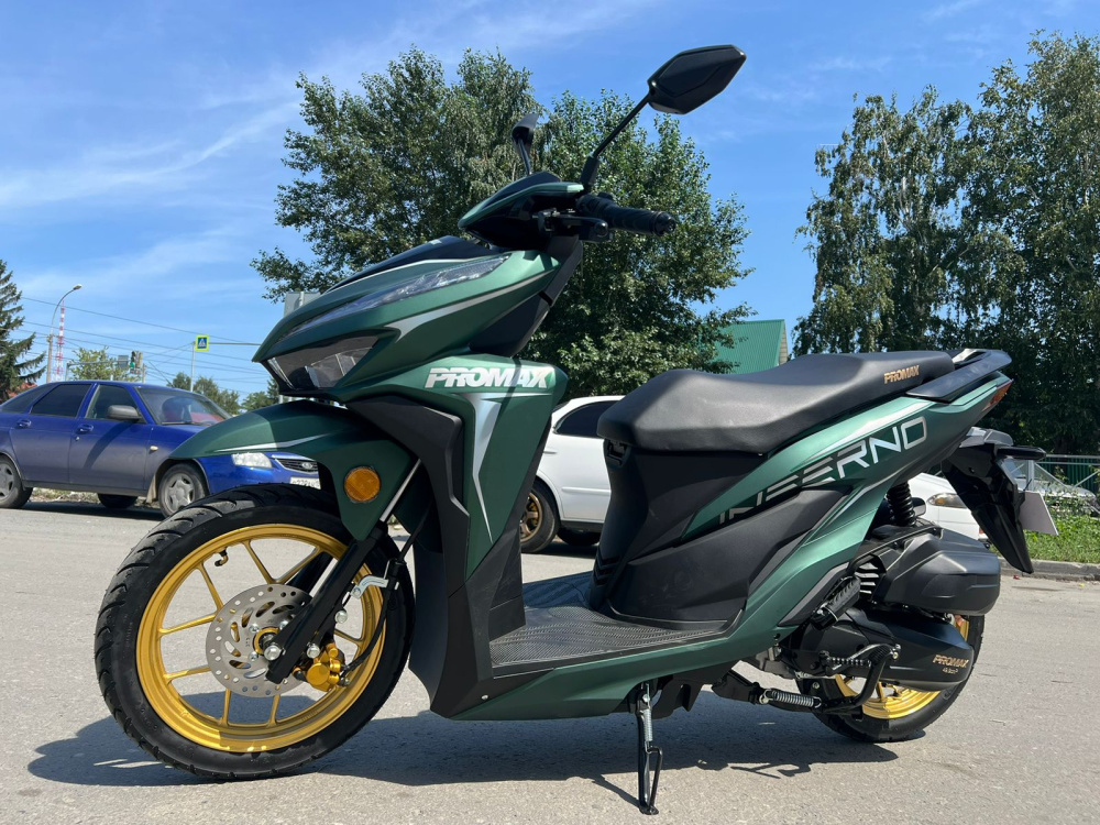 Скутер PROMAX INFERNO 250 (49) в Сыктывкаре