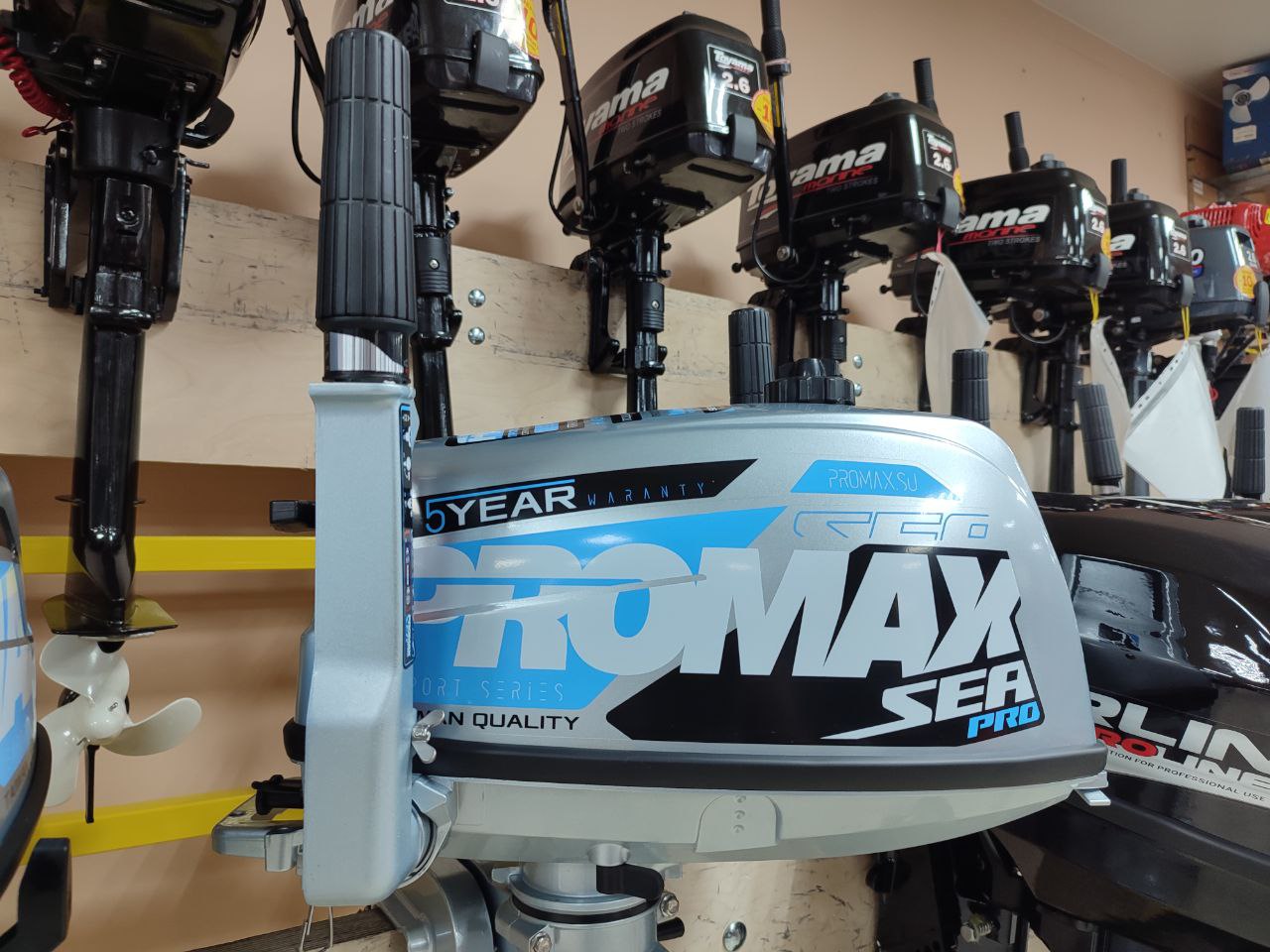 Лодочный мотор PROMAX SP5FHS (внешний бак 12 л) в Сыктывкаре