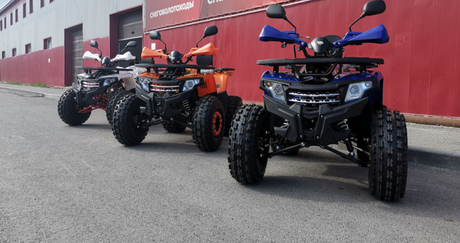 Квадроцикл PROMAX WILD 2.0 190 LUX в Сыктывкаре