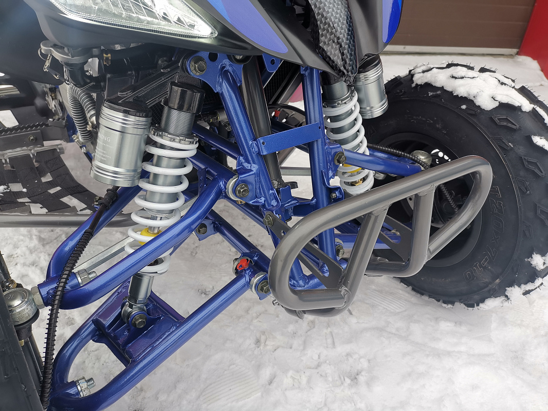 Квадроцикл PROMAX RAPTOR 300 NEW RedBull в Сыктывкаре