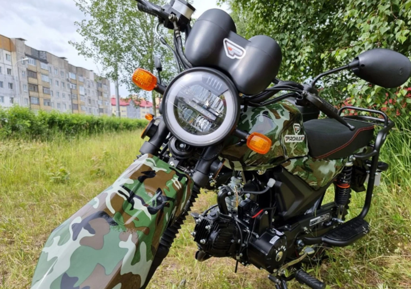 МОПЕД PROMAX ALPHA OFFROAD 150 (49) LUX в Сыктывкаре
