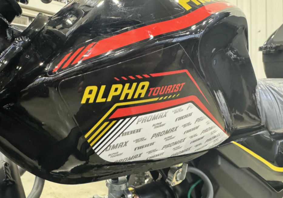 Мопед PROMAX ALPHA TOURIST 150(49) LUX в Сыктывкаре