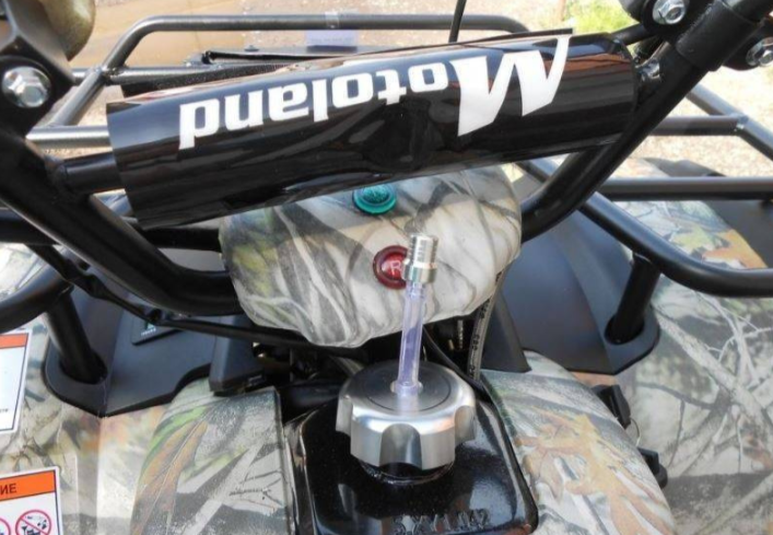 Квадроцикл MOTOLAND (МОТОЛЕНД) 200 ALL ROAD в Сыктывкаре