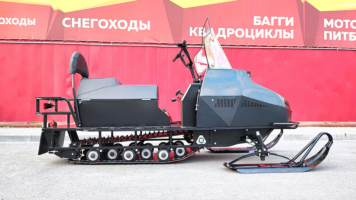 Снегоход PROMAX YAKUT 500 2.0 4T 29 в Сыктывкаре