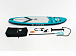 НАДУВНОЙ SUP-BOARD BUSINESS LIGHT BLUE 10,6 в Сыктывкаре
