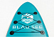 НАДУВНОЙ SUP-BOARD BUSINESS LIGHT BLUE 10,6 в Сыктывкаре
