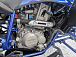 Квадроцикл PROMAX RAPTOR 300 NEW RedBull в Сыктывкаре