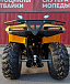 КВАДРОЦИКЛ IRBIS ATV200 в Сыктывкаре