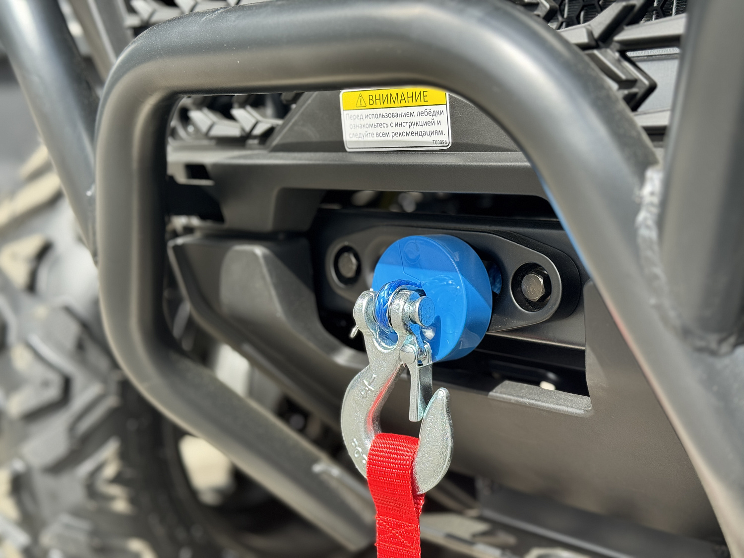 Квадроцикл HND QRX 650 PRO в Сыктывкаре