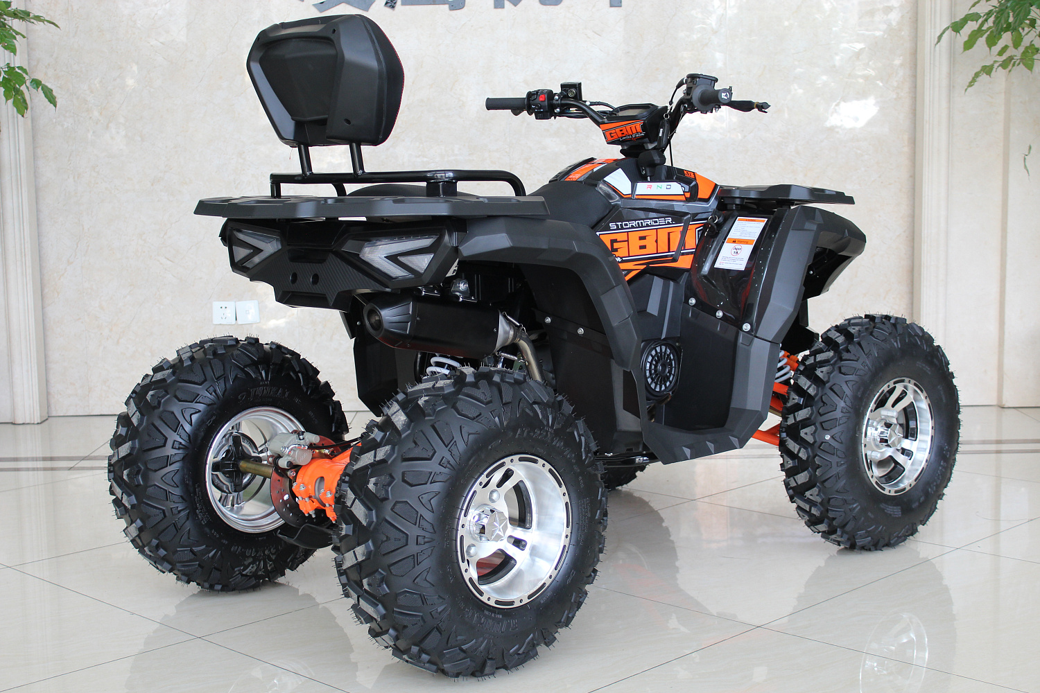 Квадроцикл GBM STORMRIDER 220 PREMIUM в Сыктывкаре