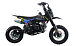 Питбайк FullCrew Mini Rider 110сс 12\10 (п\автомат эл.стартер) в Сыктывкаре