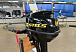Лодочный мотор STELS 9.8HP в Сыктывкаре