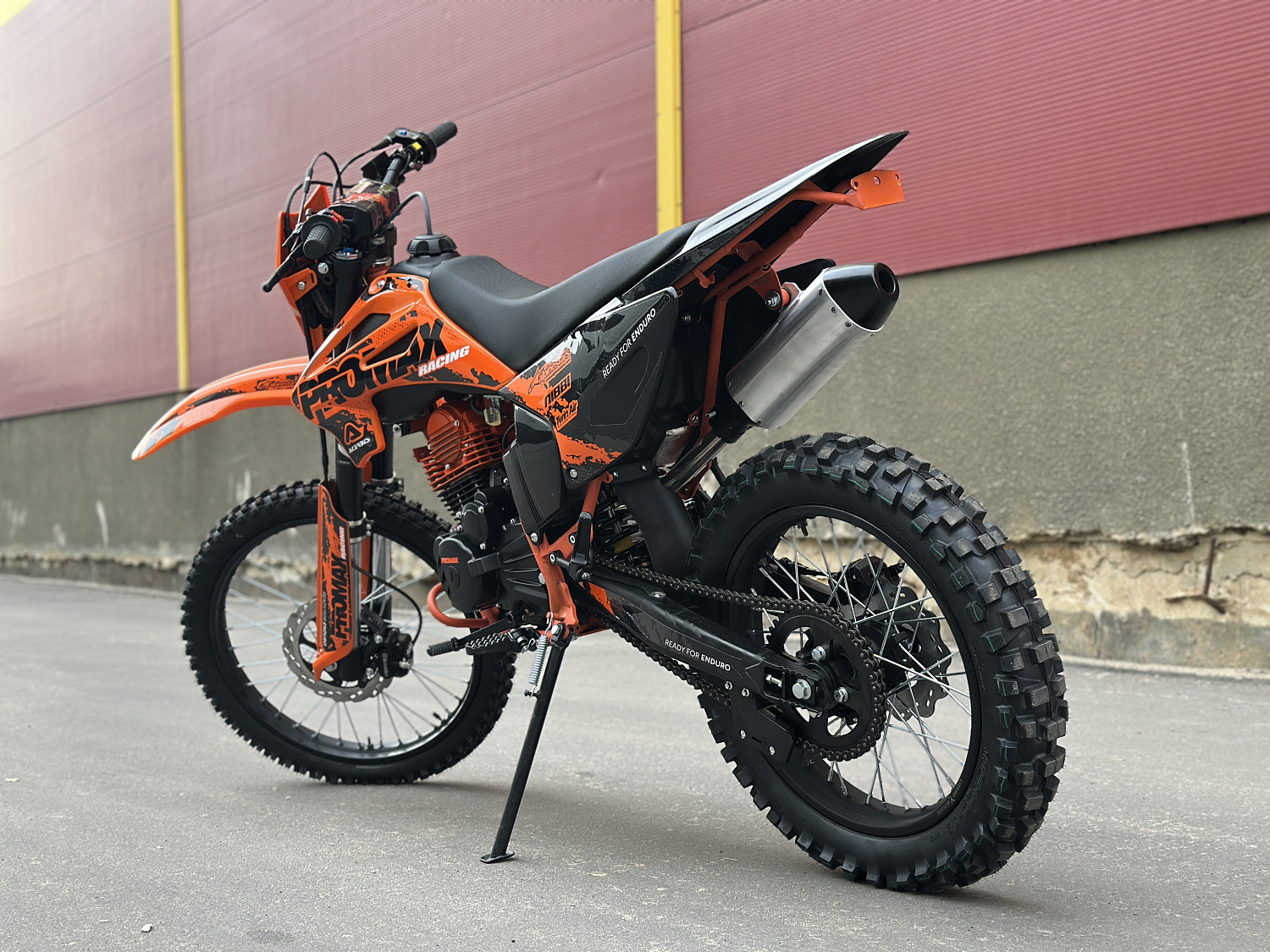 Кроссовый мотоцикл PROMAX MX280 в Сыктывкаре