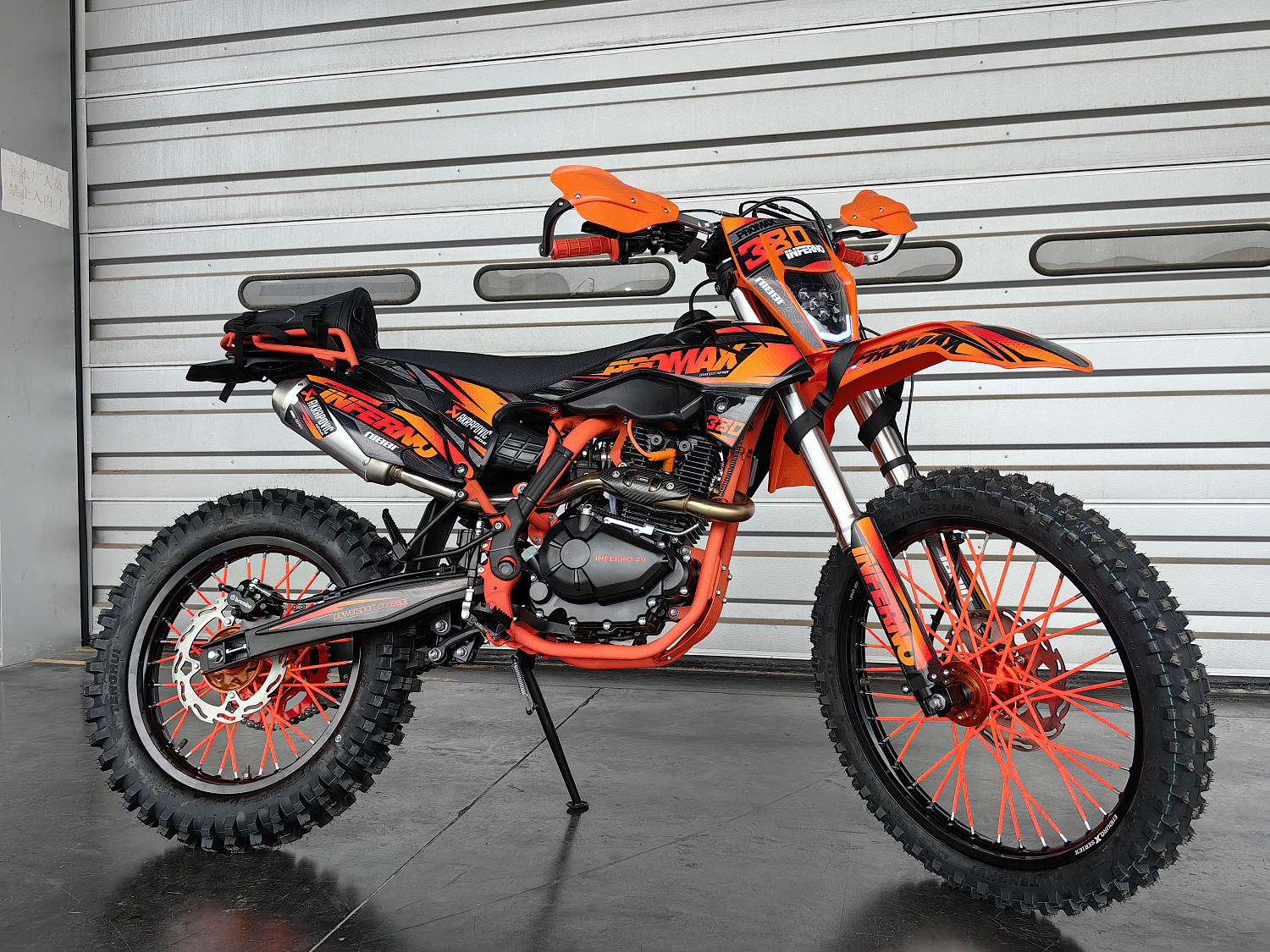 Кроссовый мотоцикл PROMAX INFERNO 380 (4 valves, 6 gears) в Сыктывкаре