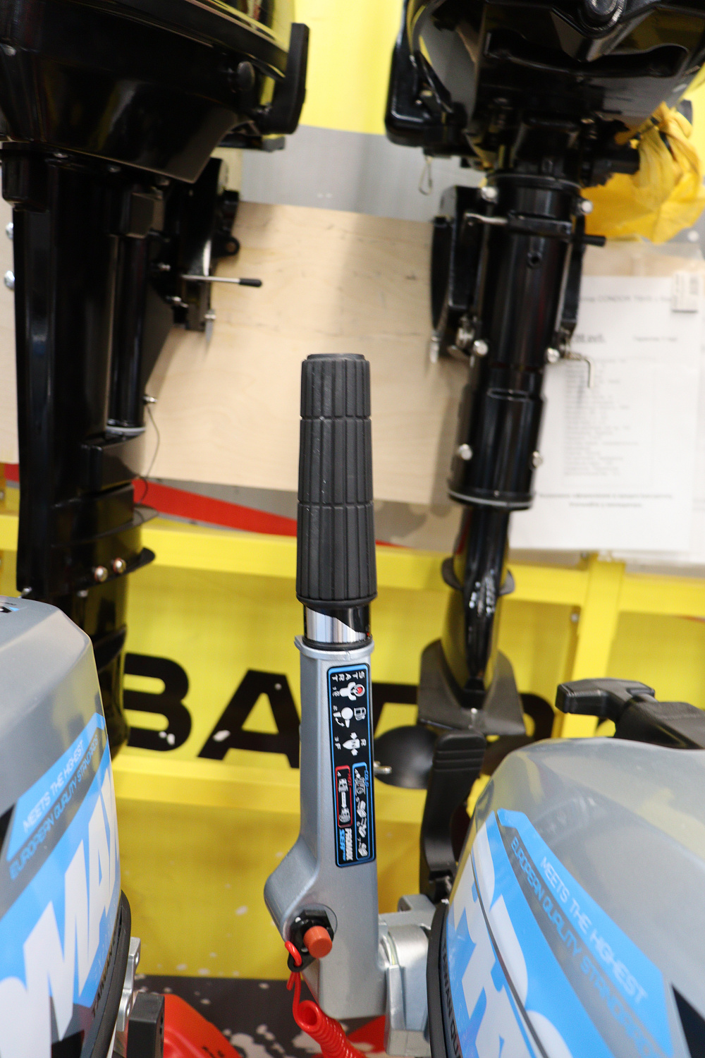 Лодочный мотор PROMAX SP9.9FHS (15) EXTRA в Сыктывкаре