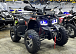 Квадроцикл GBM MAVERICK 300 NEW PREMIUM в Сыктывкаре