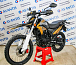 Мотоцикл Avantis MT250 (PR250/172FMM) ПТС в Сыктывкаре