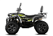 Квадроцикл GBM CROSS HILL 320 BIG PREMIUM в Сыктывкаре
