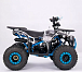 Квадроцикл YACOTA SIRIUS 110 в Сыктывкаре