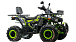 Квадроцикл MOTOLAND (МОТОЛЕНД) VOX200 WILD TRACK X WINCH (баланс. вал) в Сыктывкаре