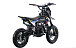 Питбайк FullCrew Mini Rider 110сс 12\10 (п\автомат эл.стартер) в Сыктывкаре