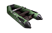  Лодка АКВА 2900 Слань-книжка киль в Сыктывкаре