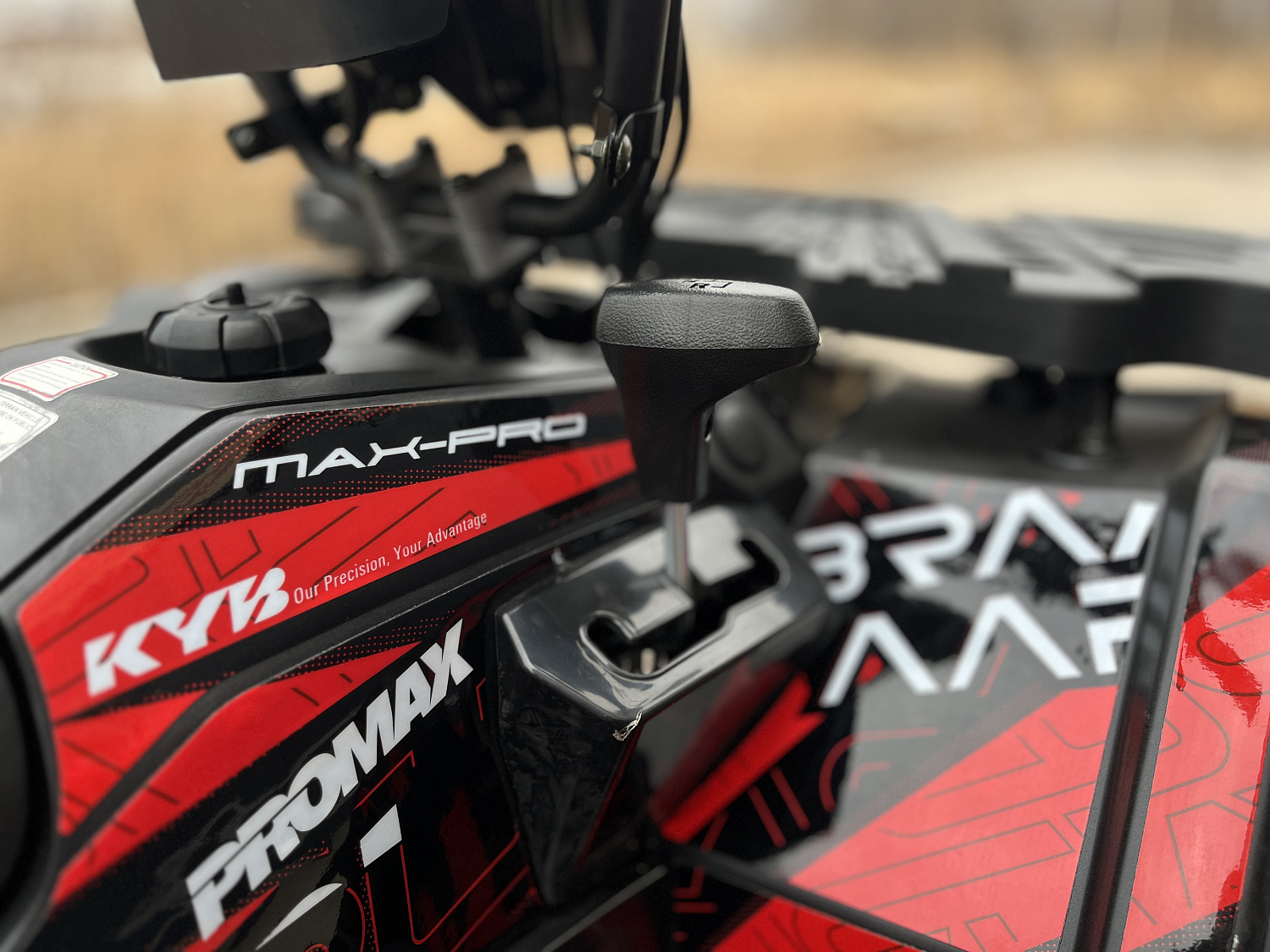 Квадроцикл PROMAX TAURUS 300 MAX-PRO LONG в Сыктывкаре