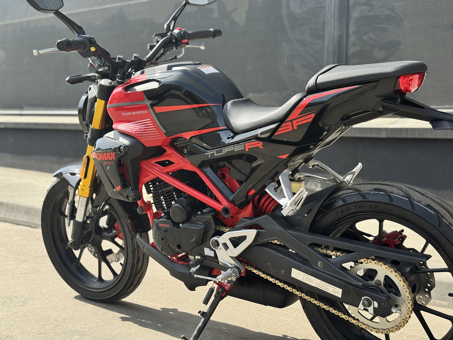 Мотоцикл PROMAX CB300 в Сыктывкаре