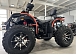 Квадроцикл PROMAX 300 4X4 ALL ROAD в Сыктывкаре