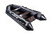  Лодка АКВА 2800 Слань-книжка киль в Сыктывкаре