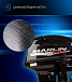 Лодочный мотор MARLIN PROLINE MP 9.9 (20) AWRL FORCE в Сыктывкаре