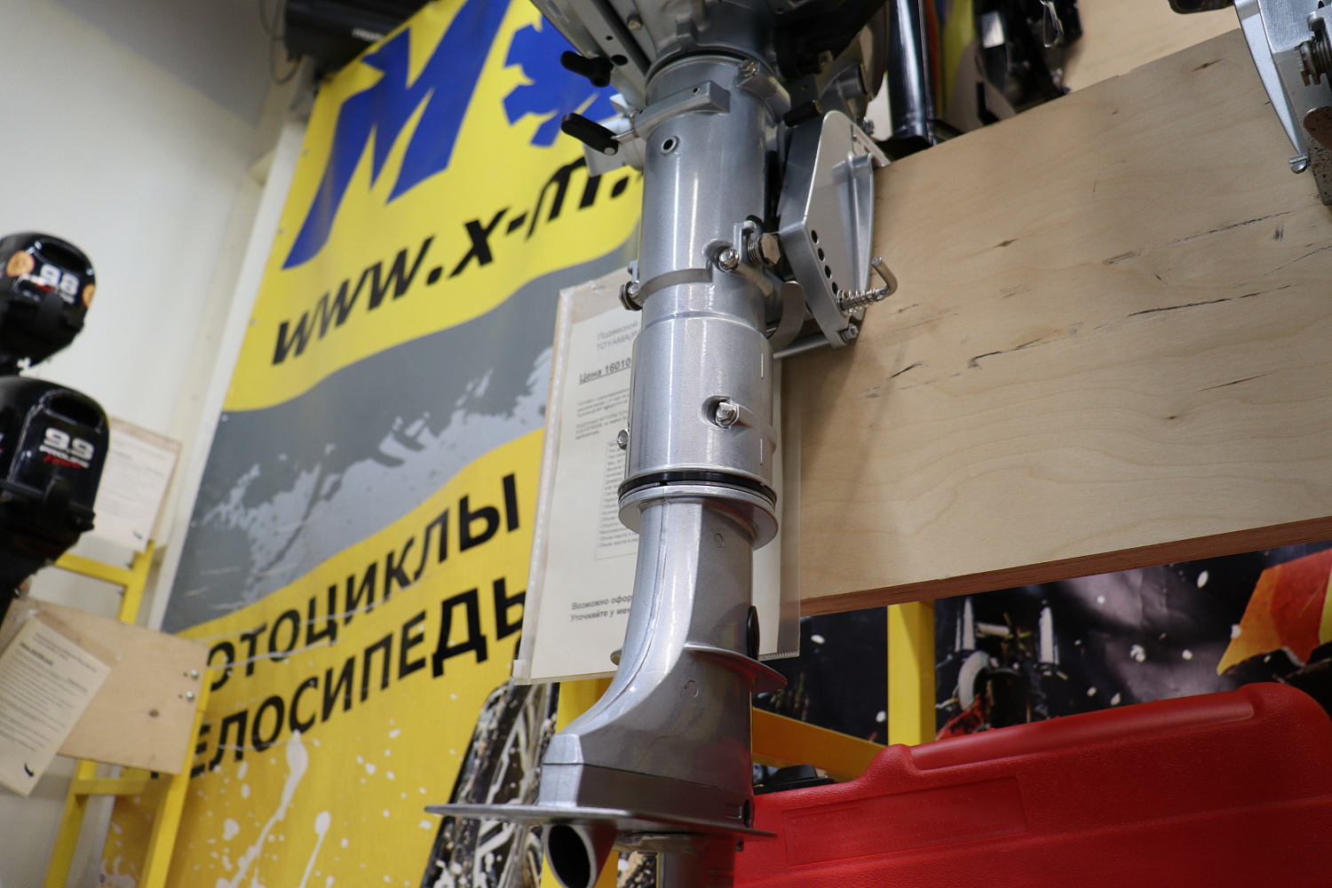 Лодочный мотор PROMAX SP5FHS (внешний бак 12 л) в Сыктывкаре