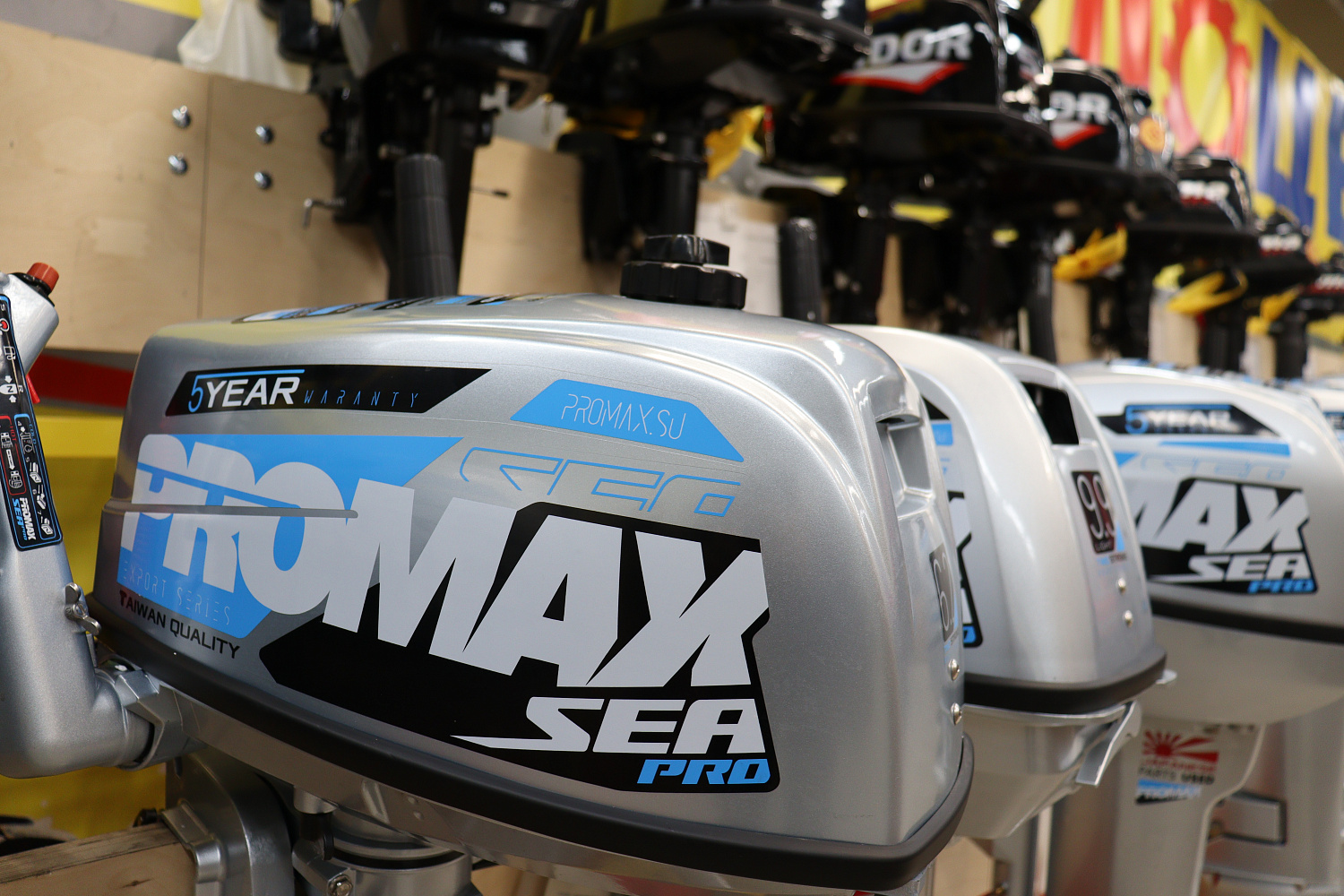 Лодочный мотор PROMAX SP6.2FHS (внешний бак 12 л) в Сыктывкаре