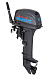 Лодочный мотор SEANOVO SN9.9FHS ENDURO в Сыктывкаре