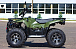 Квадроцикл IRBIS ATV 250 LUX (+лебедка) в Сыктывкаре