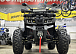 Квадроцикл GBM MAVERICK 300 NEW PREMIUM в Сыктывкаре