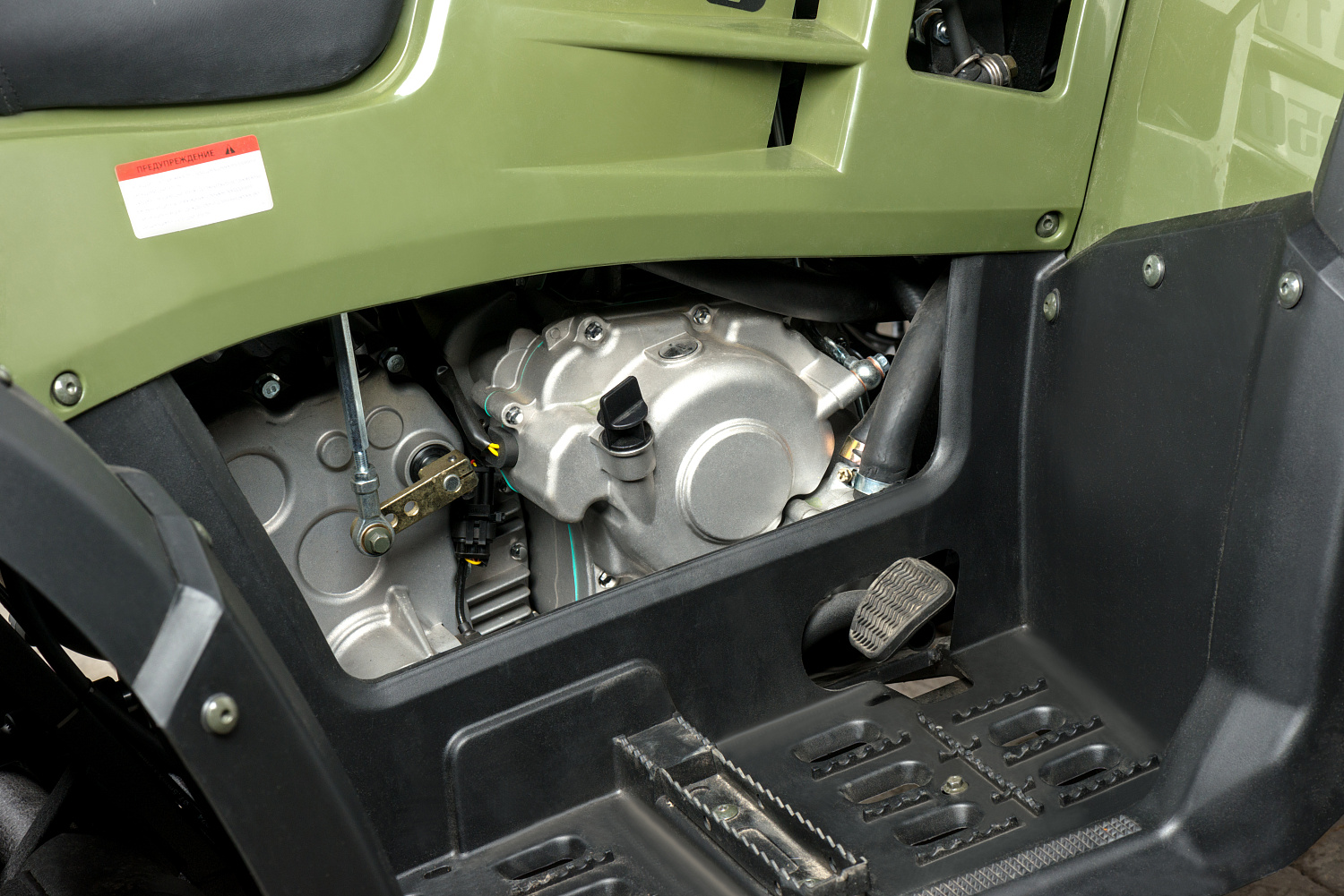 Квадроцикл IRBIS ATV 300 в Сыктывкаре