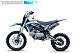 Мотоцикл (питбайк) PROMAX FIDET (ФАЙДЕТ) 145E 17/14 в Сыктывкаре